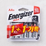 벡셀 건전지 AAA 18입 - 메가마트몰 [메가마트몰] 벡셀 건전지 AAA 18입