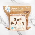 메가마트몰