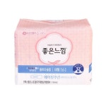좋은느낌 울트라슬림 날개형 대형 - 메가마트몰 [메가마트몰] 좋은느낌 울트라슬림 날개형 대형