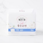 좋은느낌 좋은순면 울트라 날개형 대형 - 메가마트몰 [메가마트몰] 좋은느낌 좋은순면 울트라 날개형 대형