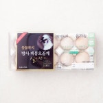 [첫구매] 친환경 으뜸 영양란 - 메가마트몰 [메가마트몰] [첫구매] 친환경 으뜸 영양란