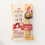 뜨끈뜨끈~한 어묵탕이 땡기시죠? 여기서 모아 보세요 >.< - 메가마트몰 [메가마트몰] 뜨끈뜨끈~한 어묵탕이 땡기시죠? 여기서 모아 보세요 >.<