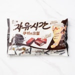 메가마트몰