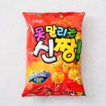 메가마트몰
