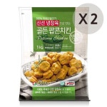 [체리부로]골든 팝콘치킨 - 메가마트몰 [메가마트몰] [체리부로]골든 팝콘치킨