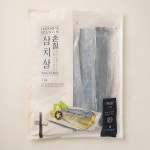 메가마트몰