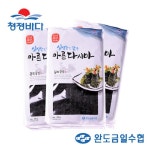완도금일수협 마른다시마 기획(국내산) - 메가마트몰 [메가마트몰] 완도금일수협 마른다시마 기획(국내산)