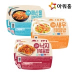 (주)아워홈대하(당진점) | 아워홈 볶음밥 3종 새우+낙지+해산물 - 메가마트몰 [메가마트몰] 아워홈 볶음밥 3종 새우+낙지+해산물