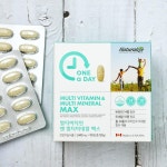 네추럴라이즈 멀티비타민앤멀티미네랄 맥스 - 메가마트몰 [메가마트몰] 네추럴라이즈 멀티비타민앤멀티미네랄 맥스