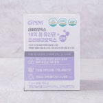 GNM SYN 프리바이오틱스 - 메가마트몰 [메가마트몰] GNM SYN 프리바이오틱스