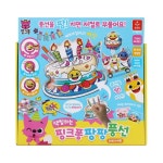 핑크퐁 팡팡풍선 파티세트 - 메가마트몰 [메가마트몰] 핑크퐁 팡팡풍선 파티세트