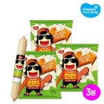 [동원] 친친 오리지널 32g - 메가마트몰 [메가마트몰] [동원] 친친 오리지널 32g