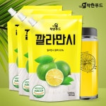 착한푸드 깔라만시 원액 파우치 - 메가마트몰 [메가마트몰] 착한푸드 깔라만시 원액 파우치