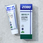 메가마트몰