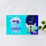 유한양행 해피홈 리퀴드 훈증기(플러그) - 메가마트몰 [메가마트몰] 유한양행 해피홈 리퀴드 훈증기(플러그)
