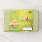 맛있는 비법 - 메가마트몰