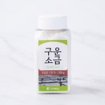 자연애 구운소금 - 메가마트몰 [메가마트몰] 자연애 구운소금
