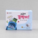 슬기로운 항균생활 세트 - 메가마트몰 [메가마트몰] 슬기로운 항균생활 세트 