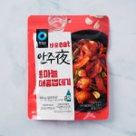 안주야 통마늘 매콤껍데기 - 메가마트몰 [메가마트몰] 안주야 통마늘 매콤껍데기