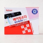 베이킹 소다 필터 20호 - 메가마트몰 [메가마트몰] 베이킹 소다 필터 20호