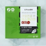 프롬바이오 관절연골엔 보스웰리아 이지 - 메가마트몰 [메가마트몰] 프롬바이오 관절연골엔 보스웰리아 이지