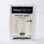 하우즈데코)친환경종이컵 50P - 메가마트몰 [메가마트몰] 하우즈데코)친환경종이컵 50P