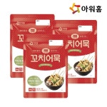 (주)아워홈마트송파점 | [아워홈] 꼬치어묵탕 - 메가마트몰 [메가마트몰] [아워홈] 꼬치어묵탕