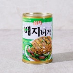 삼육 베지버거 - 메가마트몰 [메가마트몰] 삼육 베지버거