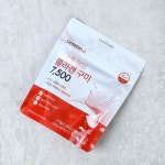 내몸愛탱탱 콜라겐구미 25구미 낱봉 - 메가마트몰 [메가마트몰] 내몸愛탱탱 콜라겐구미 25구미 낱봉
