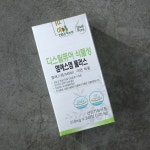디스틸퓨어 식물성엠에스엠 플러스 - 메가마트몰 [메가마트몰] 디스틸퓨어 식물성엠에스엠 플러스