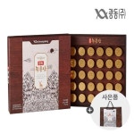 [광동] 녹용단 - 메가마트몰 [메가마트몰] [광동] 녹용단