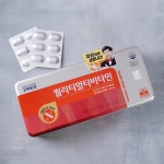 고려은단 퀄리티 멀티비타민 - 메가마트몰 [메가마트몰] 고려은단 퀄리티 멀티비타민
