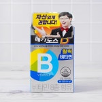 고려은단 메가도스B - 메가마트몰 [메가마트몰] 고려은단 메가도스B