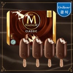 [매그넘]클래식 1BOX - 메가마트몰 [메가마트몰] [매그넘]클래식 1BOX