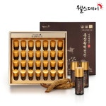 [웰스데이] 마음을담은 홍삼활력정진 - 메가마트몰 [메가마트몰] [웰스데이] 마음을담은 홍삼활력정진