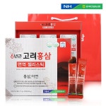 충북원예농협(충북인삼농협홍삼코너) | [충북인삼농협] 6년근 고려홍삼 면역젤리스틱 - 메가마트몰 [메가마트몰] [충북인삼농협] 6년근 고려홍삼 면역젤리스틱