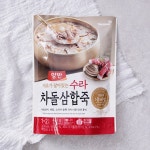 동원 양반 수라 차돌삼합죽 - 메가마트몰 [메가마트몰] 동원 양반 수라 차돌삼합죽
