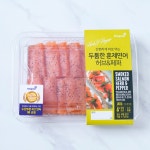 동원 두툼한 훈제연어(허브페퍼)(원산지 별도) - 메가마트몰 [메가마트몰] 동원 두툼한 훈제연어(허브페퍼)(원산지 별도)