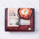 치즈 품은 닭갈비 2인분 - 메가마트몰 [메가마트몰] 치즈 품은 닭갈비 2인분