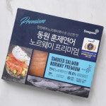 동원 훈제연어 프리미엄 - 메가마트몰 [메가마트몰] 동원 훈제연어 프리미엄