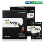 [충북인삼농협] 맞춤흑염소진 - 메가마트몰 [메가마트몰] [충북인삼농협] 맞춤흑염소진