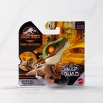 쥬라기월드 클립아기공룡 - 메가마트몰 [메가마트몰] 쥬라기월드 클립아기공룡