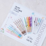 모나미 153스토리 20본 - 메가마트몰 [메가마트몰] 모나미 153스토리 20본