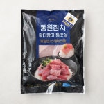 동원 참치 회 다랑어 속살 - 메가마트몰 [메가마트몰] 동원 참치 회 다랑어 속살