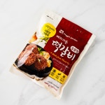 베지가든 숯불향떡갈비 - 메가마트몰 [메가마트몰] 베지가든 숯불향떡갈비