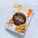 사조대림 리얼큐브 다진 생강 - 메가마트몰 [메가마트몰] 사조대림 리얼큐브 다진 생강