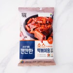 우리가족 깐깐한 떡볶이용 요리어묵 - 메가마트몰 [메가마트몰] 우리가족 깐깐한 떡볶이용 요리어묵