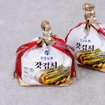 메가마트몰