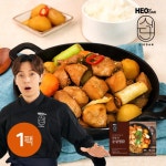 상품카테고리 - 메가마트몰