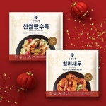 [온라인단독] 신선도원 만원 중국집세트 - 메가마트몰 [메가마트몰] [온라인단독] 신선도원 만원 중국집세트